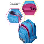 Рюкзак Berlingo Ergo Cats paw 40*29*22см, 720 гр., 2отд. 4 карм, с эргон. спинкой