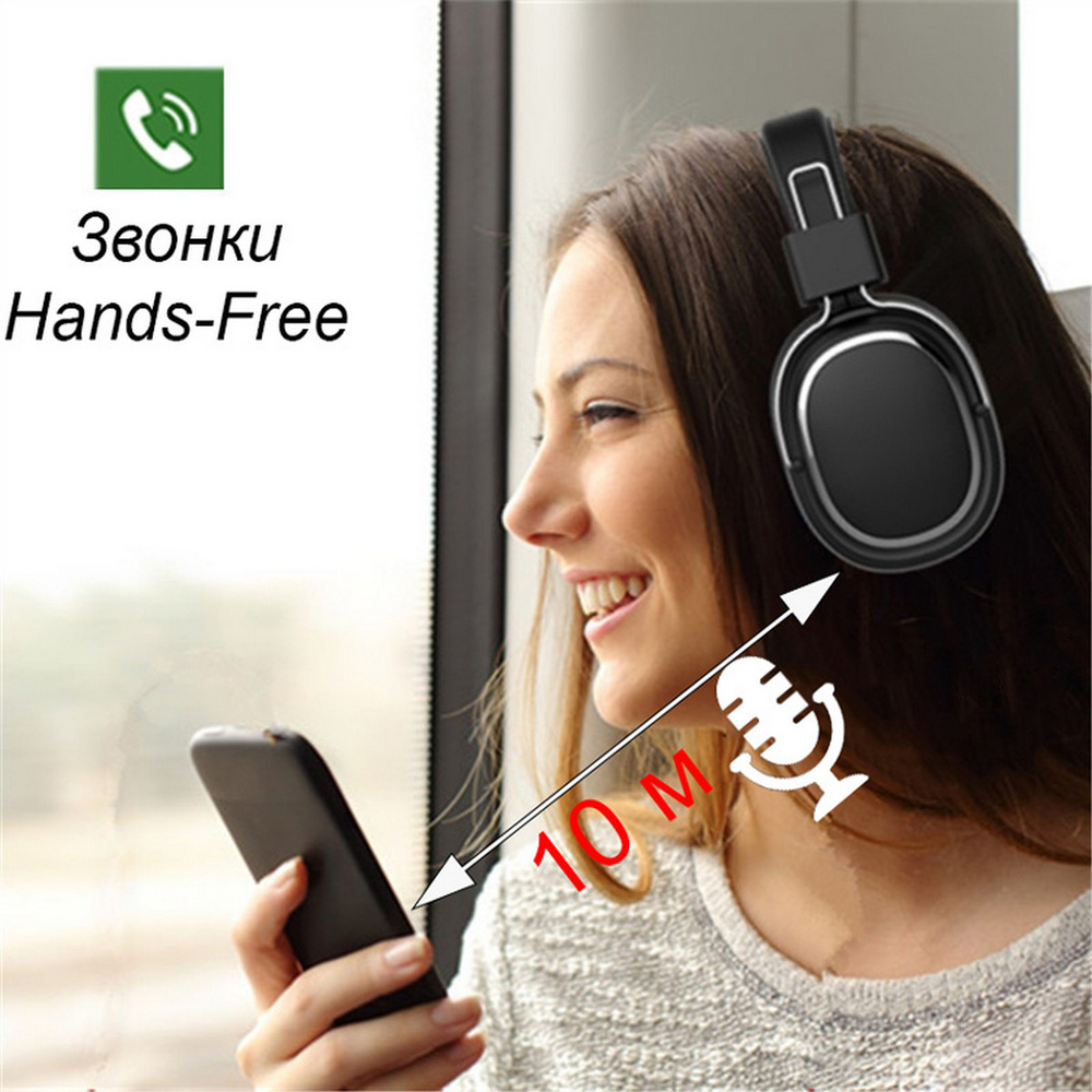 Наушники беспроводные SODO SD-1004 (TF+AUX+FM)