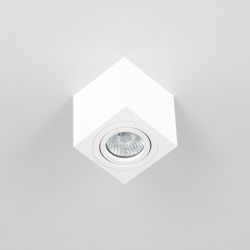 Citilux Дюрен CL538211 Светильник накладной поворотный Белый