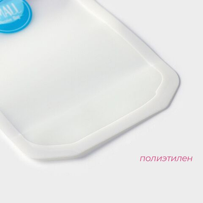 Набор из 3 пакетов для хранения продуктов с zip-lock застежкой «Бирки» (Цвет: разноцветный)