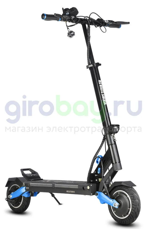 Электросамокат WHITE SIBERIA SPUTNIK 2000W BLUE SKY (Синий) фото 7 фото №9