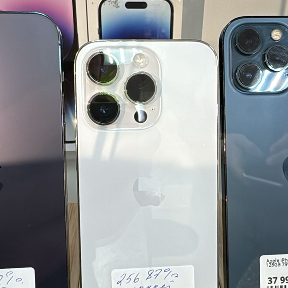 Apple iPhone 14 Pro 256GB 87% АКБ (полный комплект)