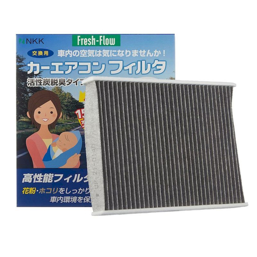 Фильтр салонный NITTO 21014D