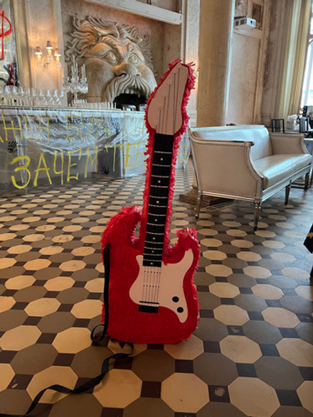 Пиньята "Гитара" + палка