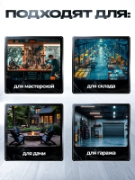 Набор средних лотков для метизов 9 штук с планками