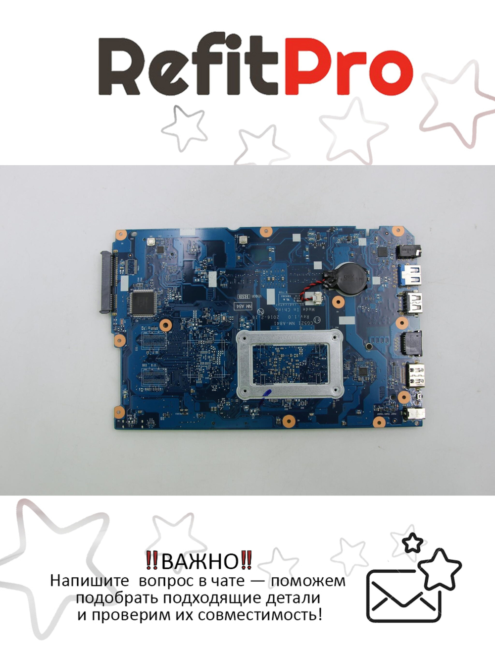 Материнская плата для ноутбука Lenovo ideapad 110-15ACL MA841 E1-7010 UMA NOK RTC (5B20L46281), оригинал