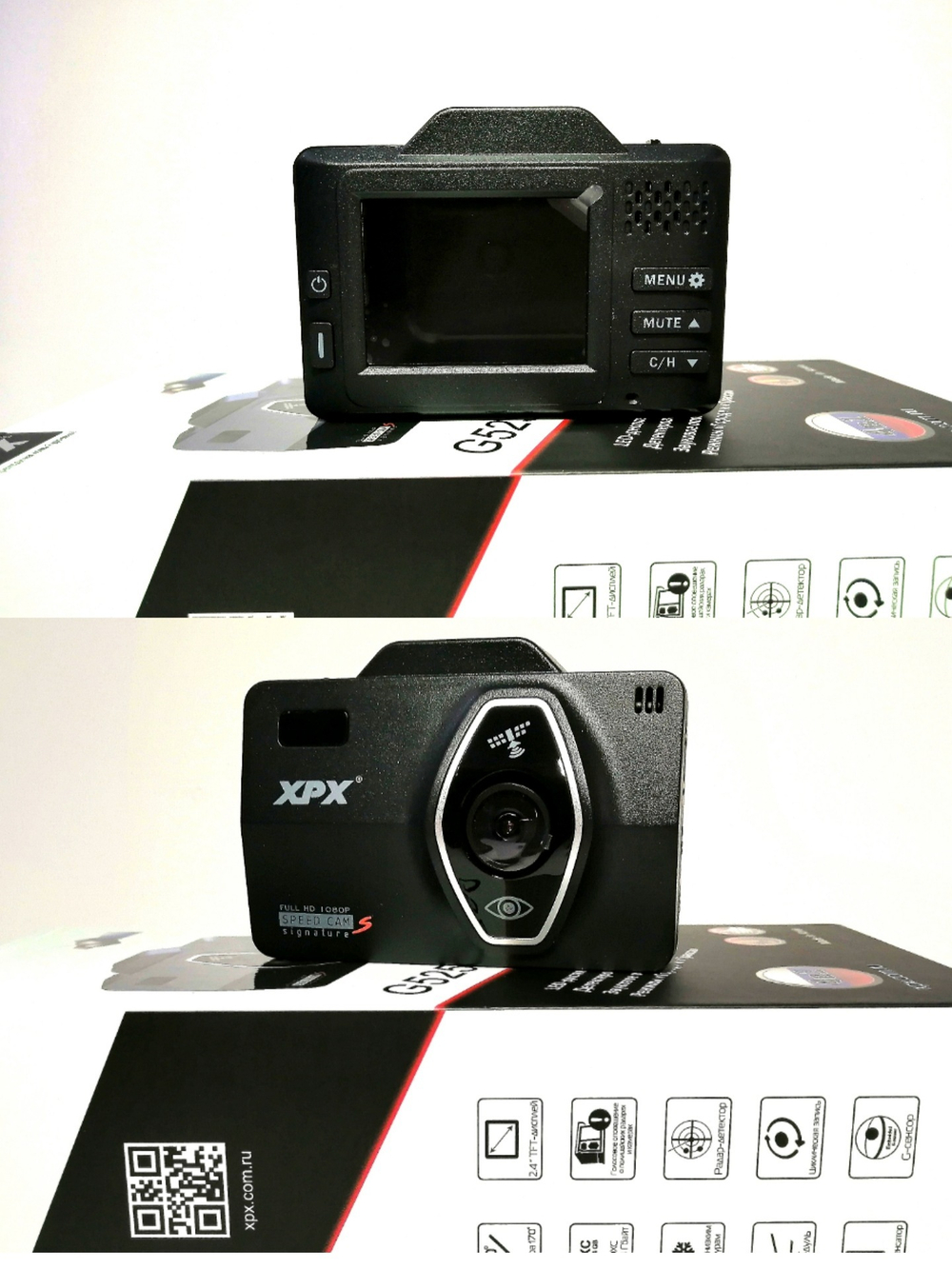 Автомобильный XPX G525-STR видеорегистратор с радар-детектором, XPX G525-STR