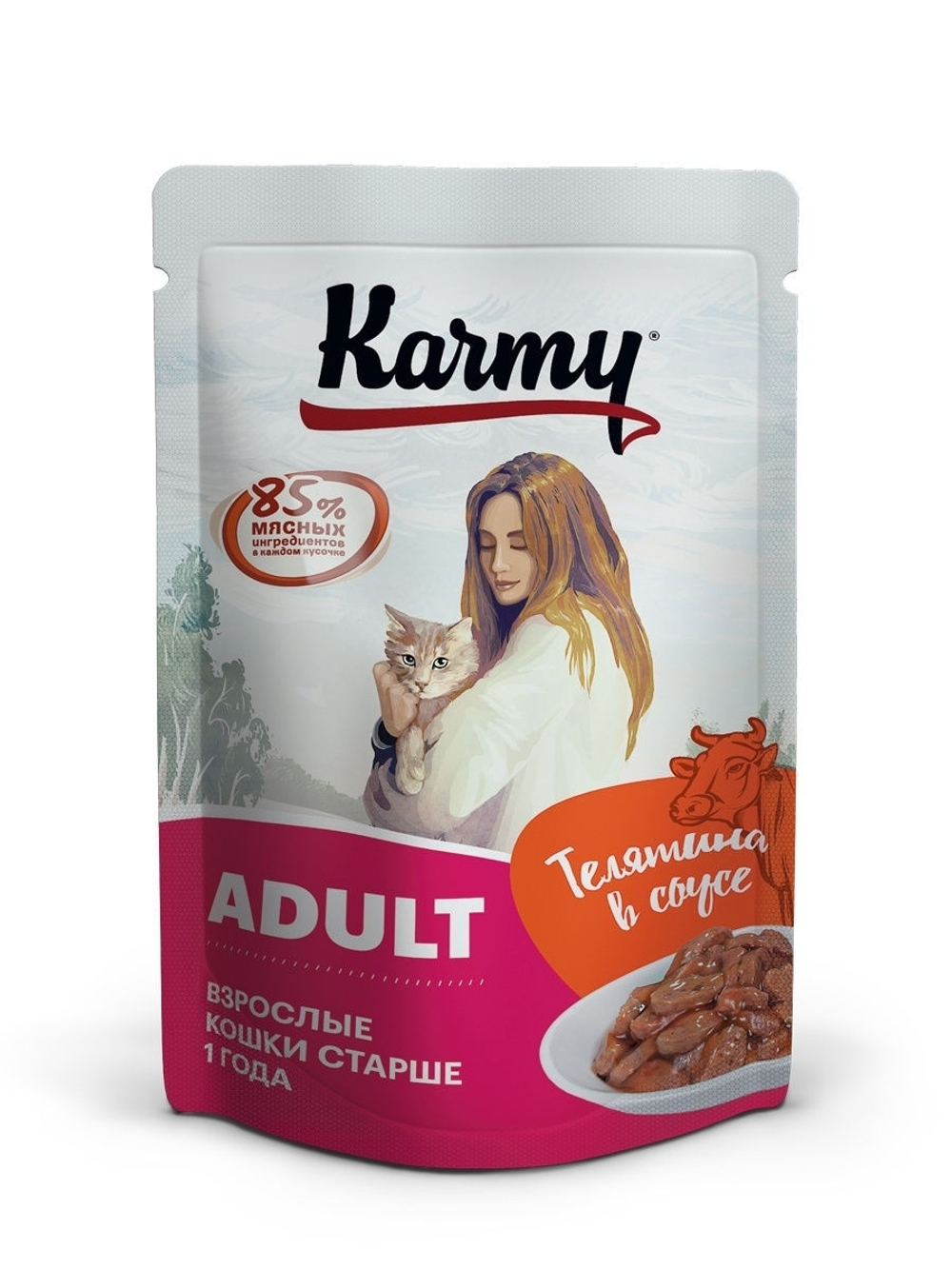 Влажный корм Karmy Adult для взрослых кошек, телятина в соусе, 80 г