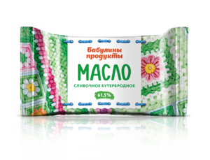 МАСЛО БАБУЛИНЫ ПРОДУКТЫ СЛИВОЧНОЕ БУТЕРБРОДНОЕ 61,5% 170ГР