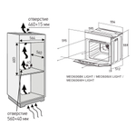 Электрический духовой шкаф Meferi MEO606IX LIGHT фото 15