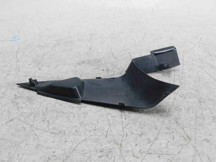 Пластик внутренний правый Honda CBR600RR 06-08 64335-MFJ