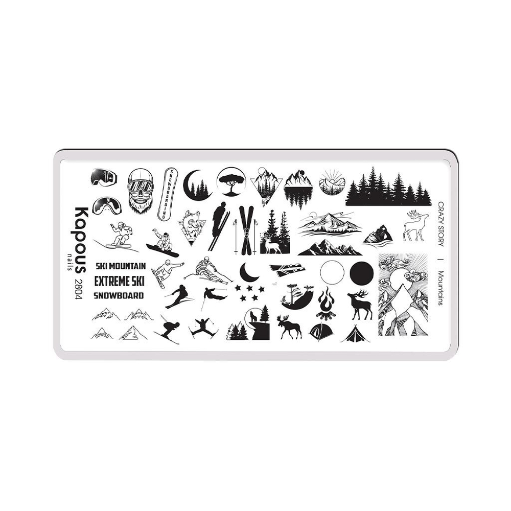 2 Kapous Professional Nails Пластина для стемпинга, Mountains ,