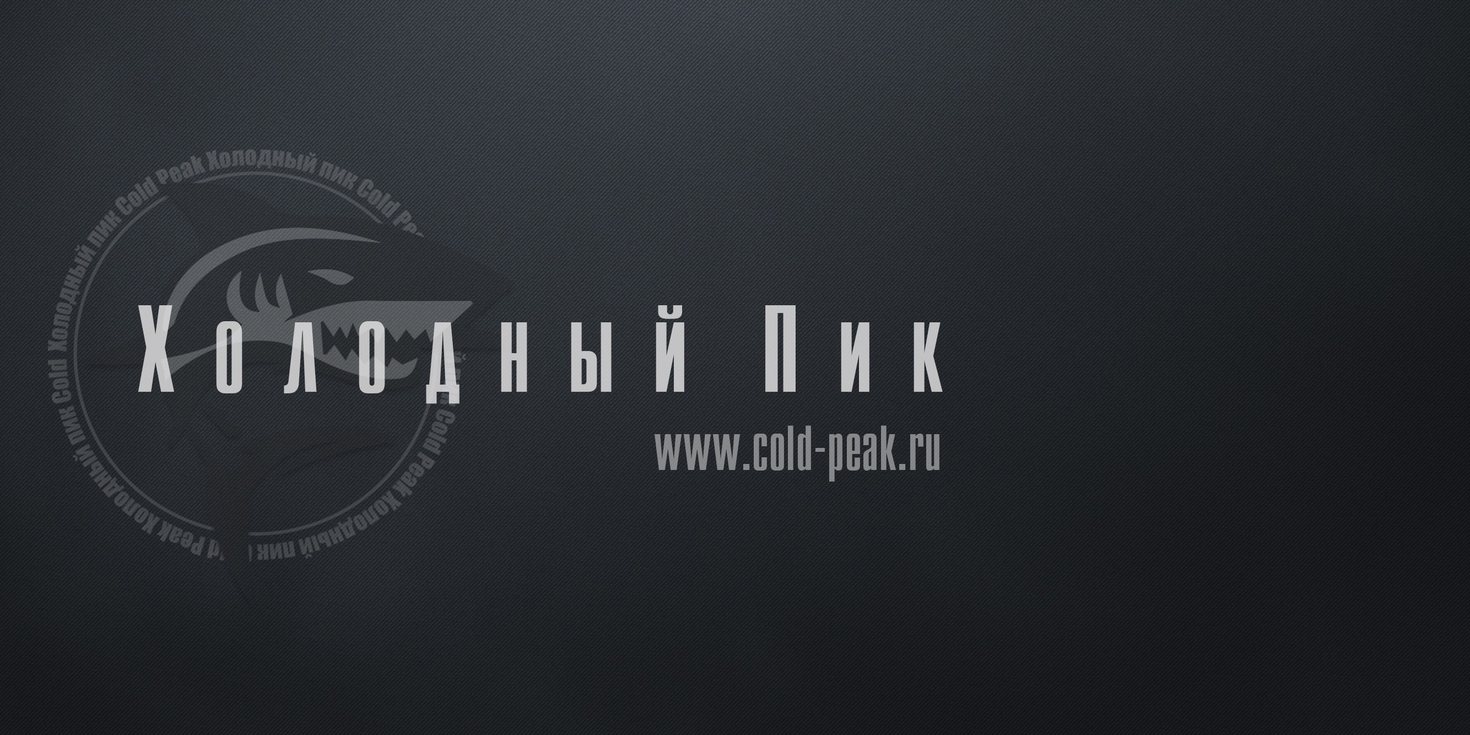 М: Алтуфьево