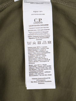 Футболка C.P. Company 30/1 Jersey Patch Logo Ivy Green