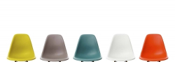 Стул Eames DSR