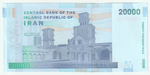 Iran, 20 000 Rials, 2018, UNC