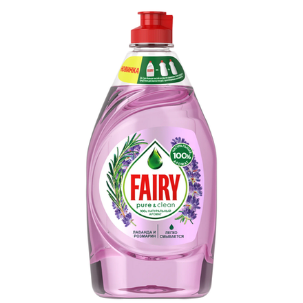Средство для мытья посуды Fairy Pure & Clean Лаванда и розмарин 430 мл
