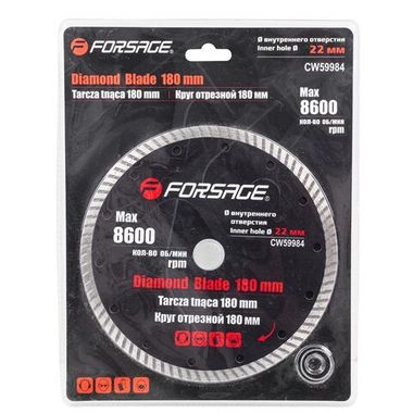 Круг отрезной алмазный 180мм (посадочный диаметр 22мм, 8600 об/мин),в блистере Forsage F-CW59984
