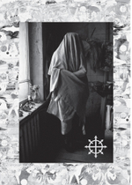 Магия Хаоса. Полное собрание ключевых текстов.