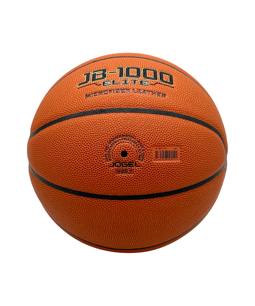 Мяч баскетбольный FIBA JB-1000 ELITE №7