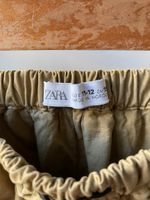 Хлопковая юбка Zara, 152