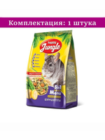 Сухой корм Happy Jungle для шиншилл 900 г