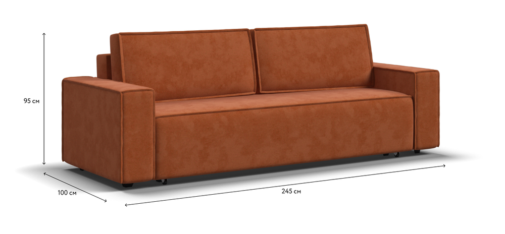 Диван Норд Велюр Алькантара оранж