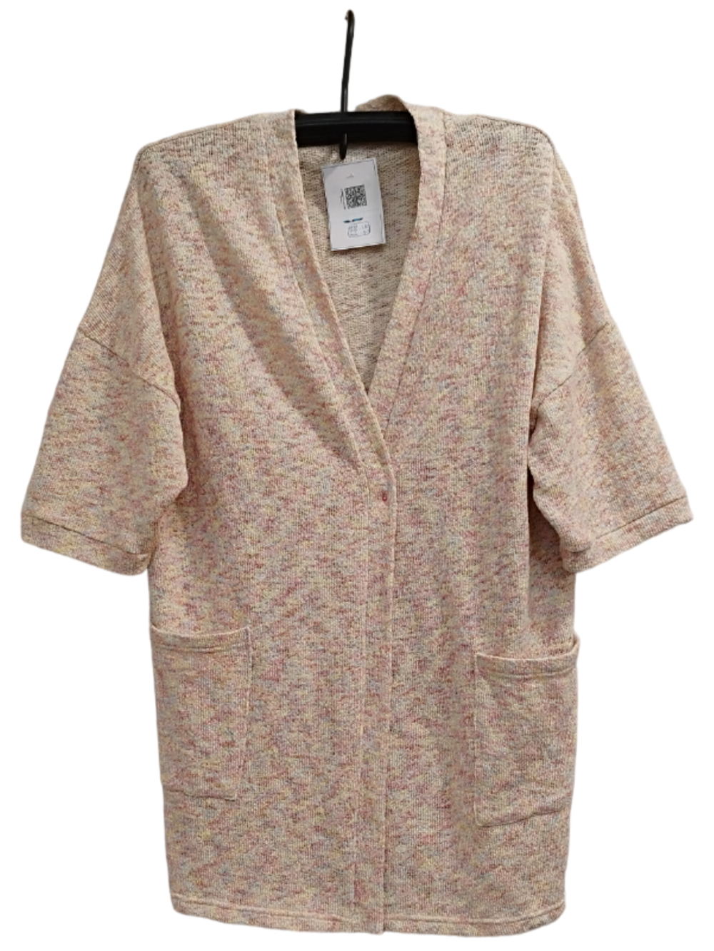 24025 Кардиган женский (46-48)