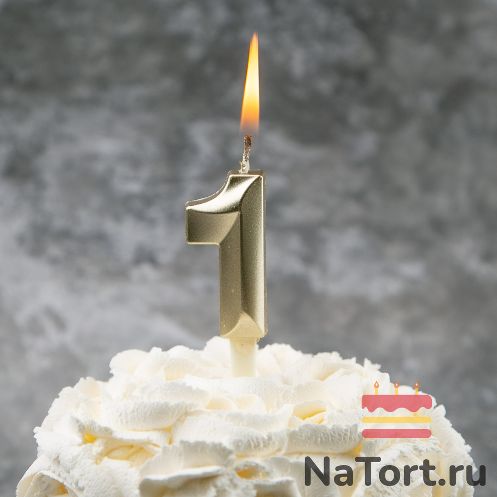 Свечи для торта, цифра 1 (золото, 5 см)