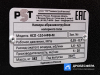 Пескоструйная камера PST КСО-110-Н-ФВ-М с фронтальной загрузкой