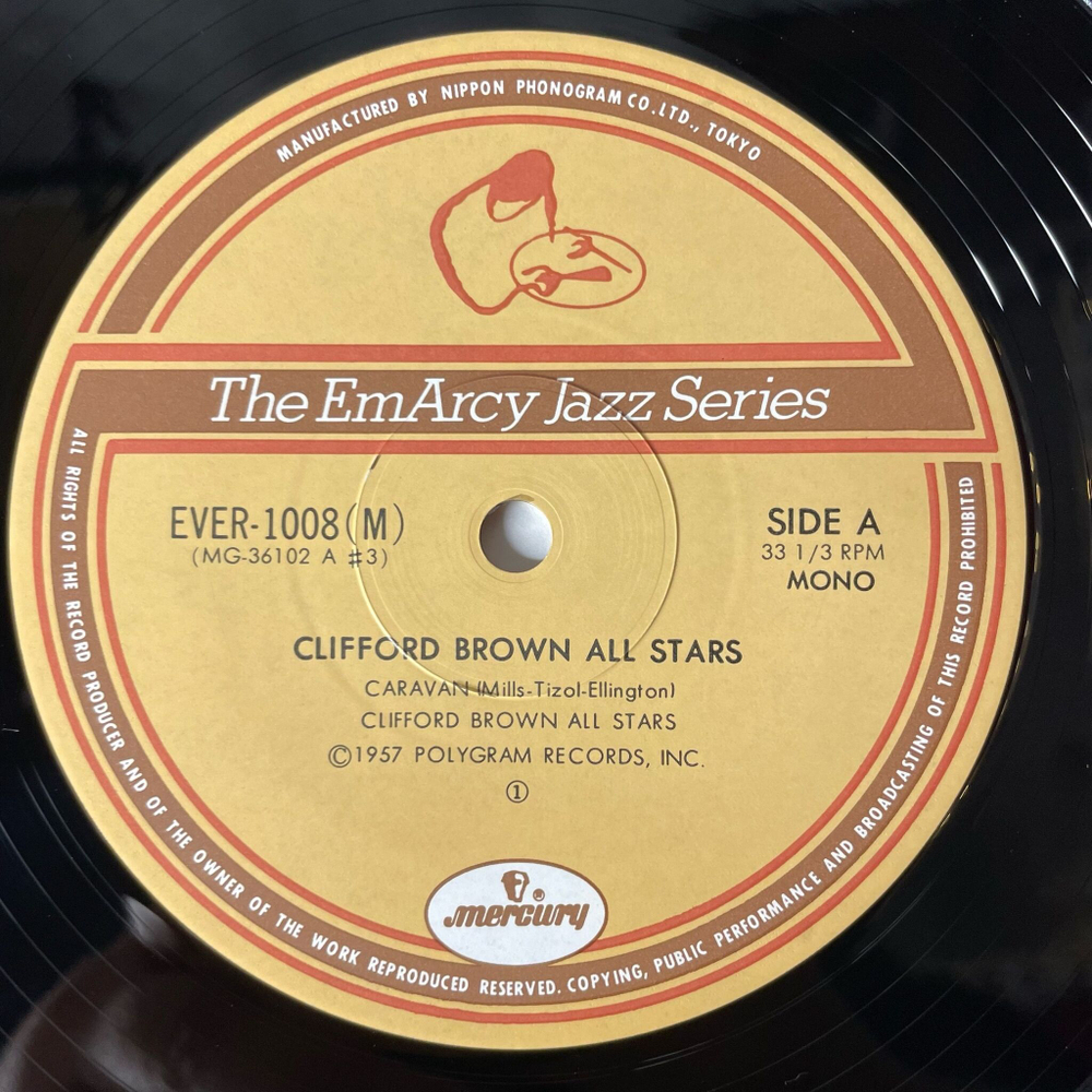 Винтажная виниловая пластинка LP Clifford Brown All Stars (Japan 1977) (Obi)