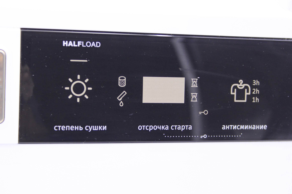 Пластик стиральной машины Gorenje Waveactive