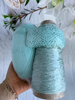 Набор Пряжи для вязания Микс с Кружевом хлопок люрекс