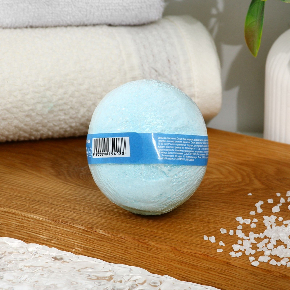 Бомбочка для ванны с морскими минералами - 120 гр. (Цвет: не задано)