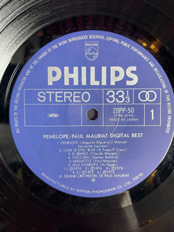 Винтажная виниловая пластинка LP Paul Mauriat Поль Мориа Digital Best (Japan 1979) (Obi)