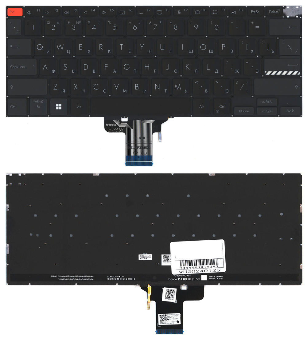 Клавиатура для ноутбука Asus Vivobook Pro 14 X3400 черная с подсветкой