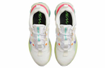 Кроссовки Nike Air Max 2021 (Женская размерная сетка)