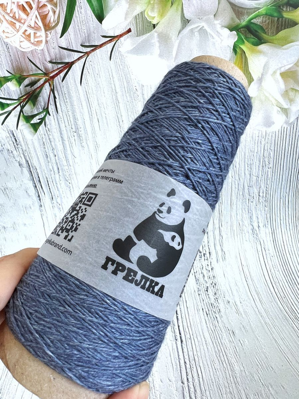 Пряжа носочная для вязания Аркобалено