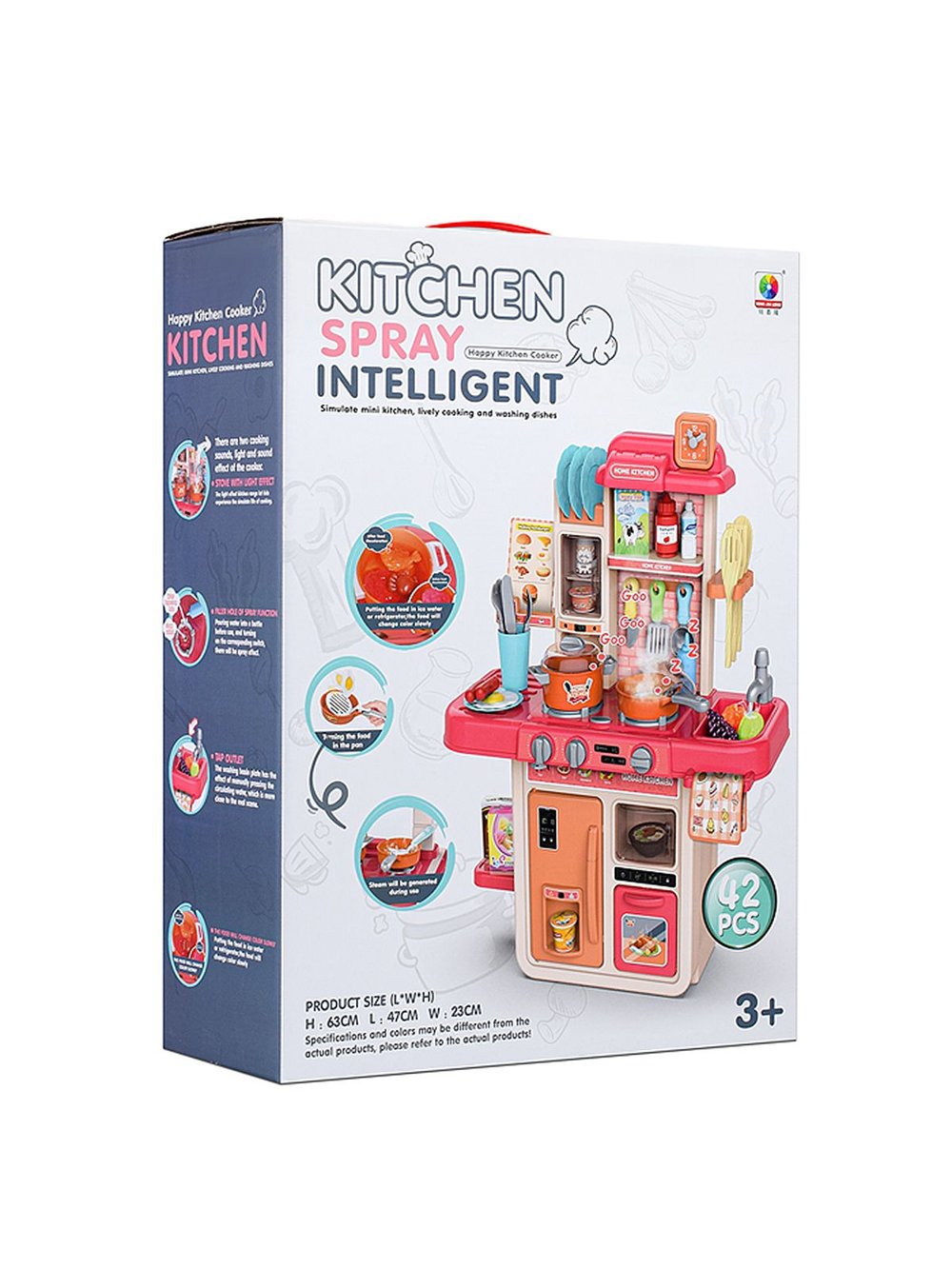 Игровой набор Кухня со звуковым эффектом (MJL-A709)