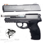 Пневматический пистолет Borner W3000