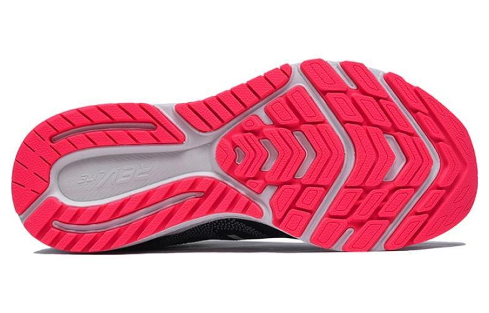 New Balance Fuelcore Rush V3 Hyper Sneakers