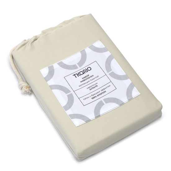 Набор из двух наволочек из сатина серо-бежевого цвета  брашинг-эффектом из коллекции essential, 70х70 см