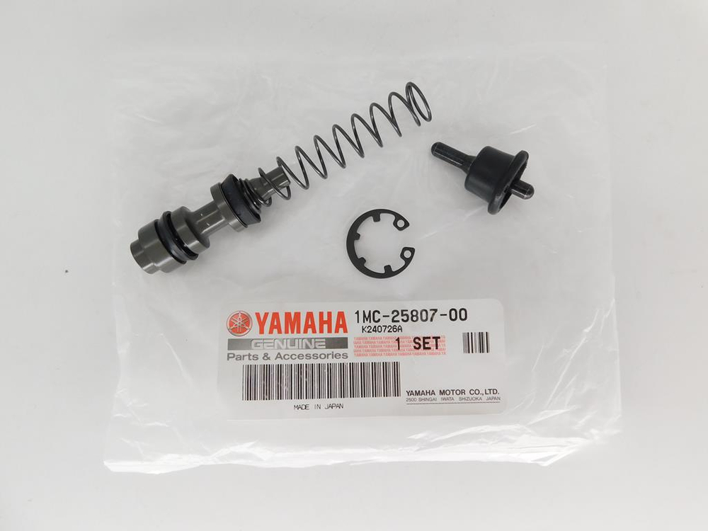 ремкомплект переднего тормозного цилиндра Yamaha MT09 FJR1300 1MC-25807-00-00