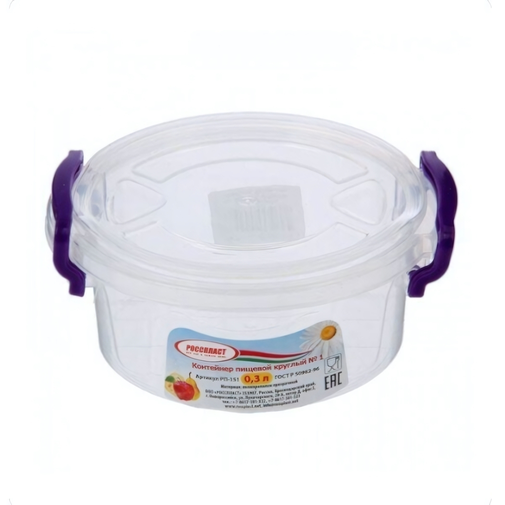 Контейнер пищевой Круглый (прозрачный) №1 300мл. (Д120мм*В50мм)