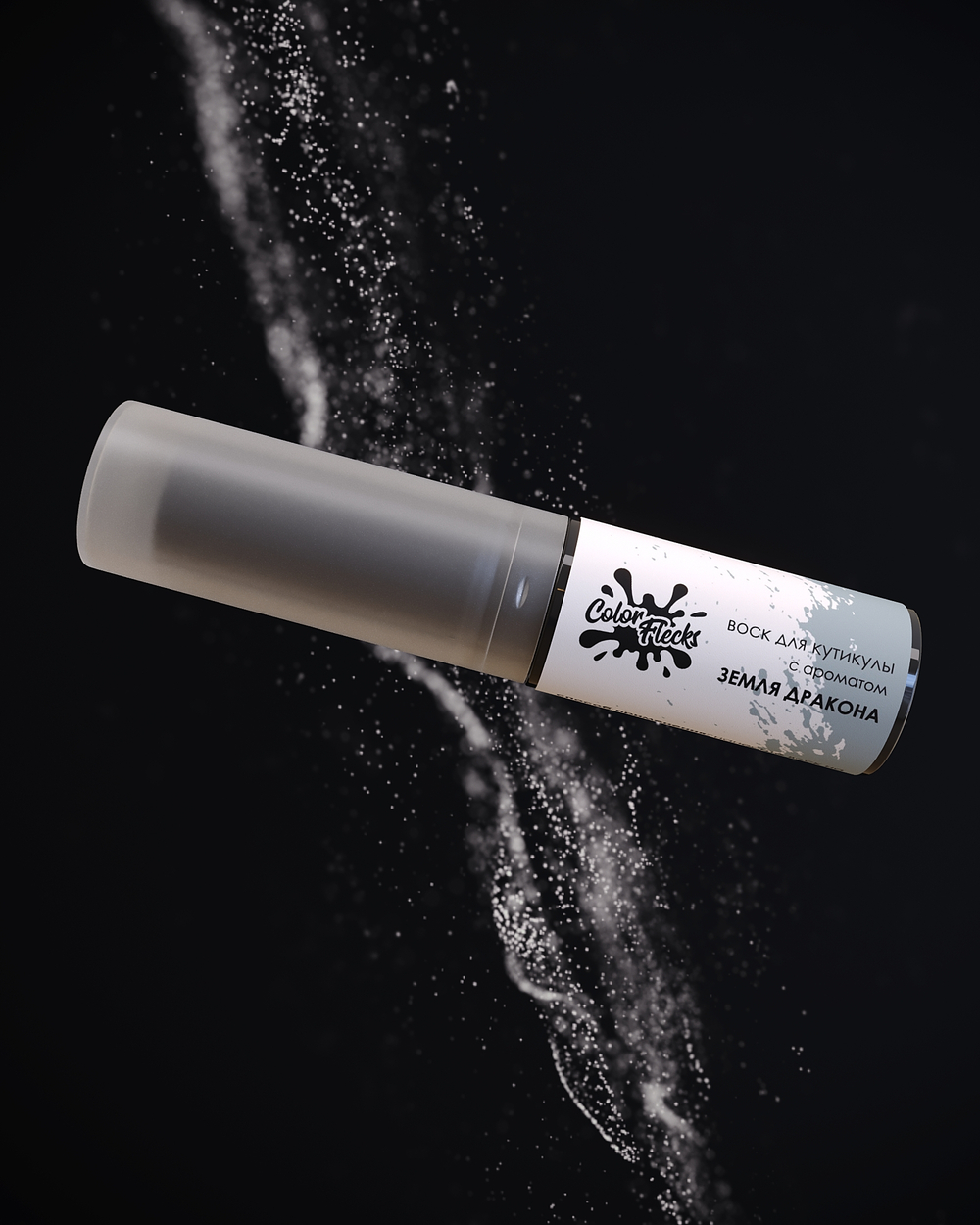 Воск для кутикулы с ланолином. 4 мл