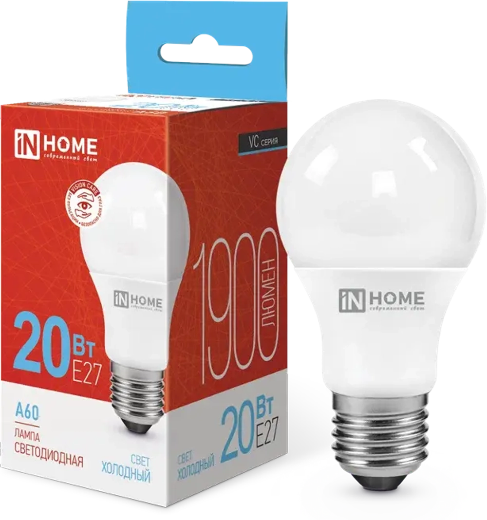 Лампа LED-A60-20W-E27 6500K 220В