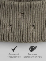 Шапка бини рваная и снуд осенняя