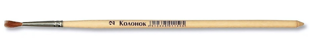 Кисть колонок №2 КК-01150 (Артком)