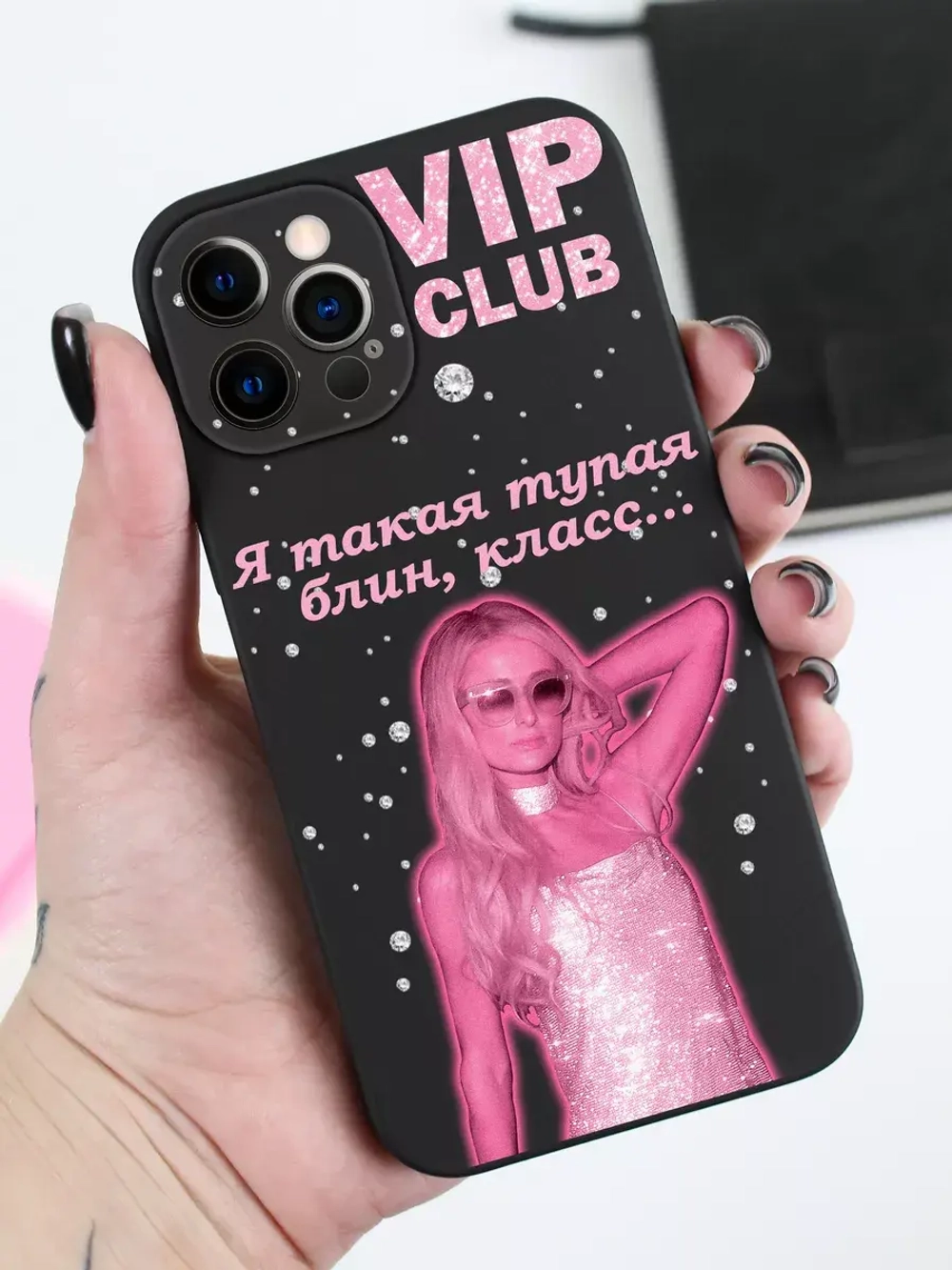 Чехол на iPhone 12 Pro с принтом