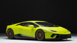 Краска лаковая HobbyLink Lamborghini Verde Shock HP-1102